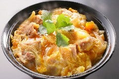 一丁目いっちょう