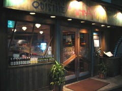 アジアンキュイジーヌヘイマーケット