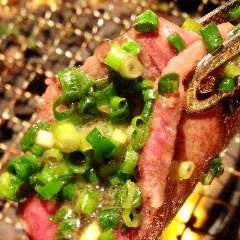 よし牛