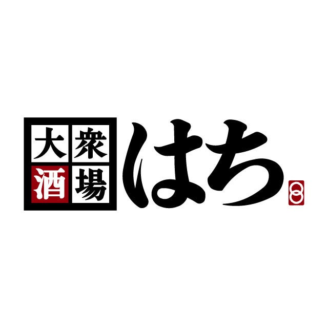 肉餃子と手羽トロ唐揚げ はち 明石店 image