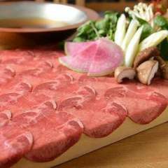 もつ唐と水炊きもつ鍋 由乃 本山店 覚王山 東山公園 居酒屋 ぐるなび