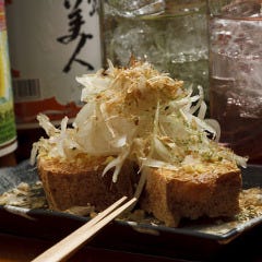 旨安酒場 うっとら