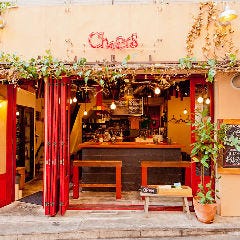 元町バール Cheers 〜チアーズ〜