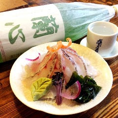 そのべ
