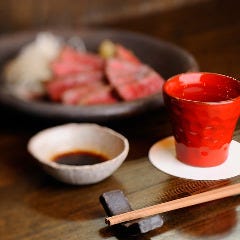 南麻布 あらき