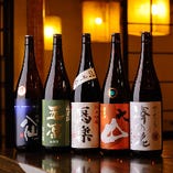 全国のおいしい日本酒を揃えています