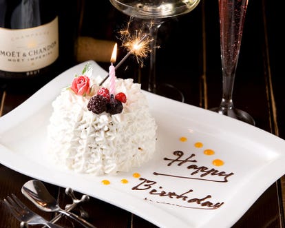 美味しいお店が見つかる 佐賀市 宴会 カラオケ エンターテイメント 誕生日特典 おすすめ人気レストラン ぐるなび
