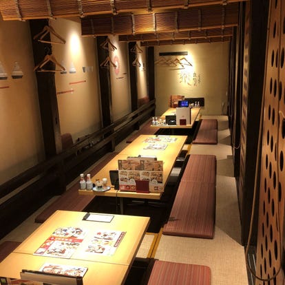ゆったり個室 いわきで食事 ディナー 人気の完全個室 ソファー席など ぐるなび