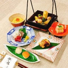 旬菜料理 苧麻（からむし）
