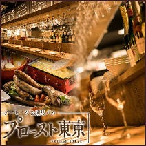 上野 バル バール 3 000円以内 おすすめ人気レストラン ぐるなび 上野 バル バール 3 000円以内 おすすめ人気レストラン ぐるなび