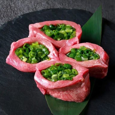 完全個室 海鮮 焼き鳥 海酔‐UMIYOI‐居酒屋 豊田市駅前店_厚切りネギ塩牛たん