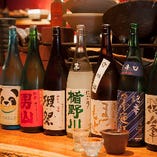 「日本酒好き必見」を参照！季節限定地酒常時入れ替えしてます！