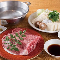スギモト本店 東京スカイツリータウン・ソラマチ店