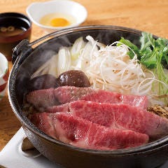 スギモト本店 東京スカイツリータウン・ソラマチ店