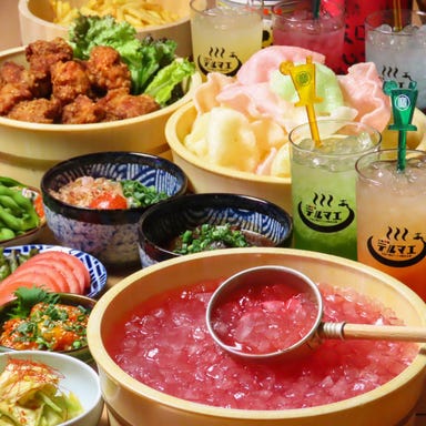 個室 飲み放題食べ飲み放題2500円 大衆酒泉テルマエ所沢泉_厳選食材を使用した逸品料理の数々!