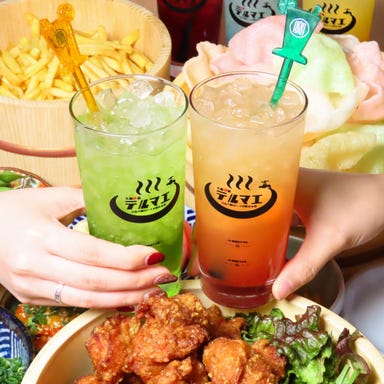 個室 飲み放題食べ飲み放題2500円 大衆酒泉テルマエ所沢泉_人気の酒泉飲み放題398円/1H〜!