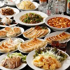 居酒屋 天鴻餃子房 日比谷店