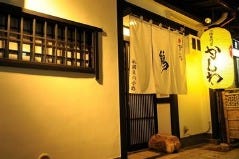 とり焼き 鶏料理 かしわ 祇園豆六小路 