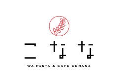 こなな エキマルシェ大阪店