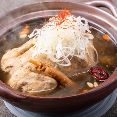 韓国料理 参鶏湯 tan  メニューの画像