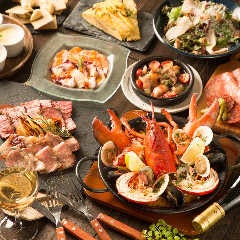 豪華食材の贅沢宴会コース♪