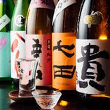 季節に合わせた日本酒は20種以上