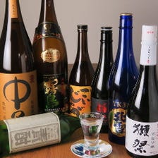 どのコースも飲み放題付でお得です！