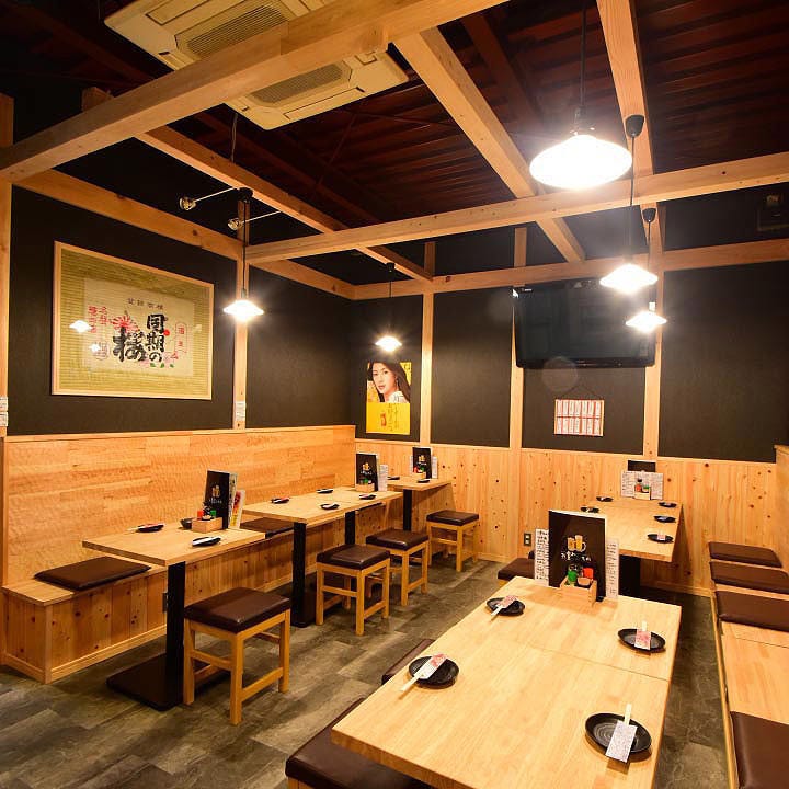 大衆酒場 久米屋 近江八幡 近江八幡 居酒屋 ぐるなび