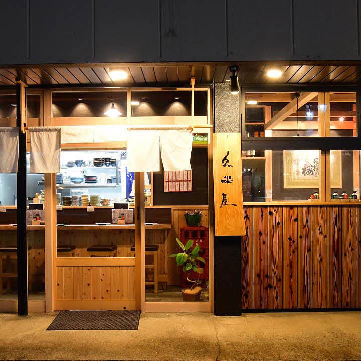 1分飲み放題付 久米屋の新定番 近江牛もつ鍋コース お造り盛り合わせ 揚げ物 サラダなど全8品の詳細 大衆酒場 久米屋 近江八幡 近江八幡 居酒屋 ぐるなび