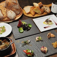 Boulangerie Bistro EPEE