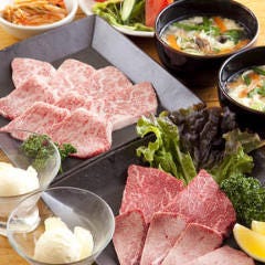 焼肉おくう 新橋店 