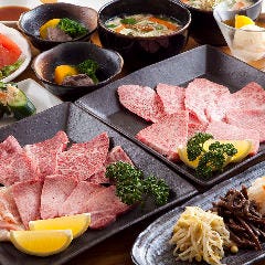 焼肉おくう 新橋店 新橋 焼肉 ぐるなび