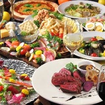 大船 大人数で宴会 3 000円以内 おすすめ人気レストラン ぐるなび