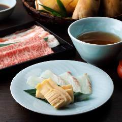 【春限定】桜鯛と筍、和牛、厳選豚肉の出汁しゃぶ会席
