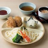 「お子様うどん御膳」＊平日夜不可