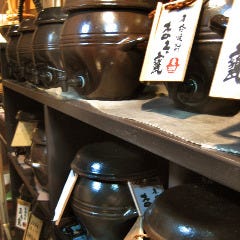 自家熟成の焼酎は大人気！ まろやかな味わいを愉しめます。