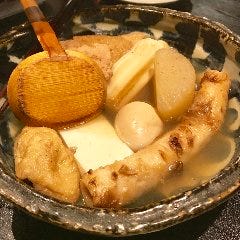 【白おでん】 利尻昆布と土佐鰹の旨味を含んだ関西風黄金出汁