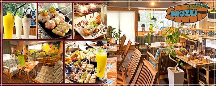 貸切×宴会 本格焼き鳥MOZU〜池袋西口店〜