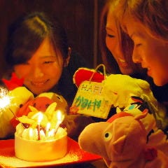 お誕生会特典！笑いと涙の感動をプレゼント！☆☆当店特製人形劇☆☆