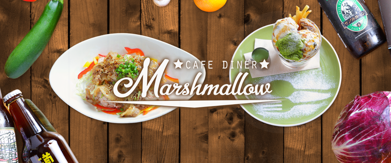 Marshmallow