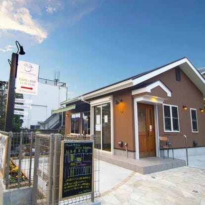 人気店が見つかる 小田原 南足柄のカフェでおすすめしたい人気のお店 ぐるなび