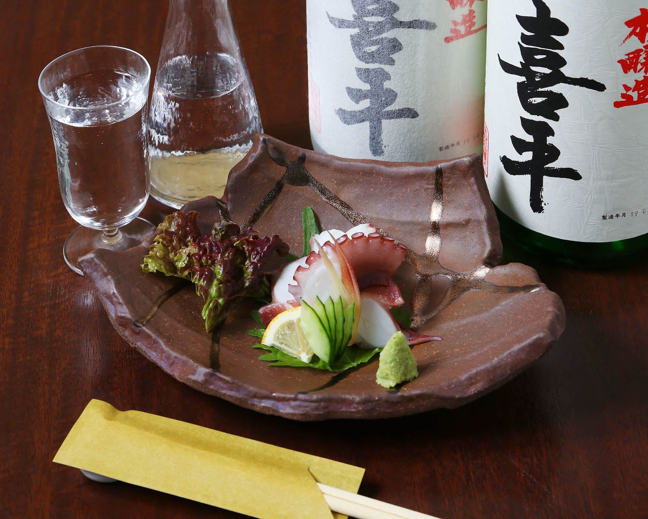 田町和食酒場 吉祥美味上手(うまうま)