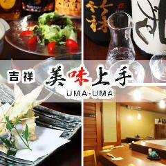 クリスマスディナー特集 岡山 クリスマスディナー デートにおすすめのお店 ぐるなび