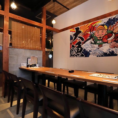 肉と漁師飯 浜右衛門 ひたち野うしく店 牛久 龍ケ崎 阿見 居酒屋 ぐるなび