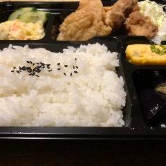 唐揚げ弁当（ご飯・出汁巻き玉子・メイン・ポテトサラダ・茄子のお浸し）