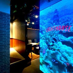 夜景個室 横浜light House 横浜駅 居酒屋 ぐるなび