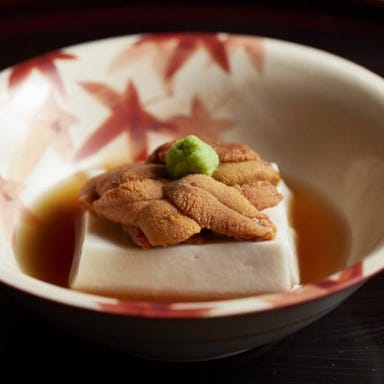 日本料理 菱沼 コースの画像