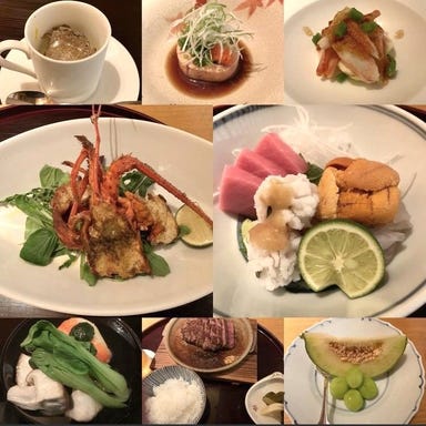 日本料理 菱沼 メニューの画像