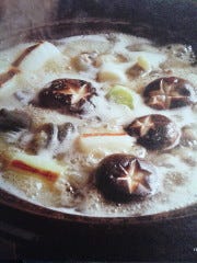 日本料理 菱沼