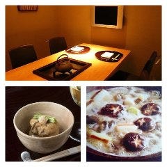 日本料理 菱沼